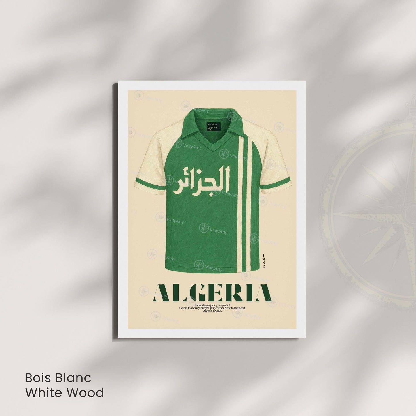 Affiche Algérie Football Vintage – Maillot Algérie 1982 – Maillot d'Algérie vintage – Décoration Murale Algérienne – Art Graphique