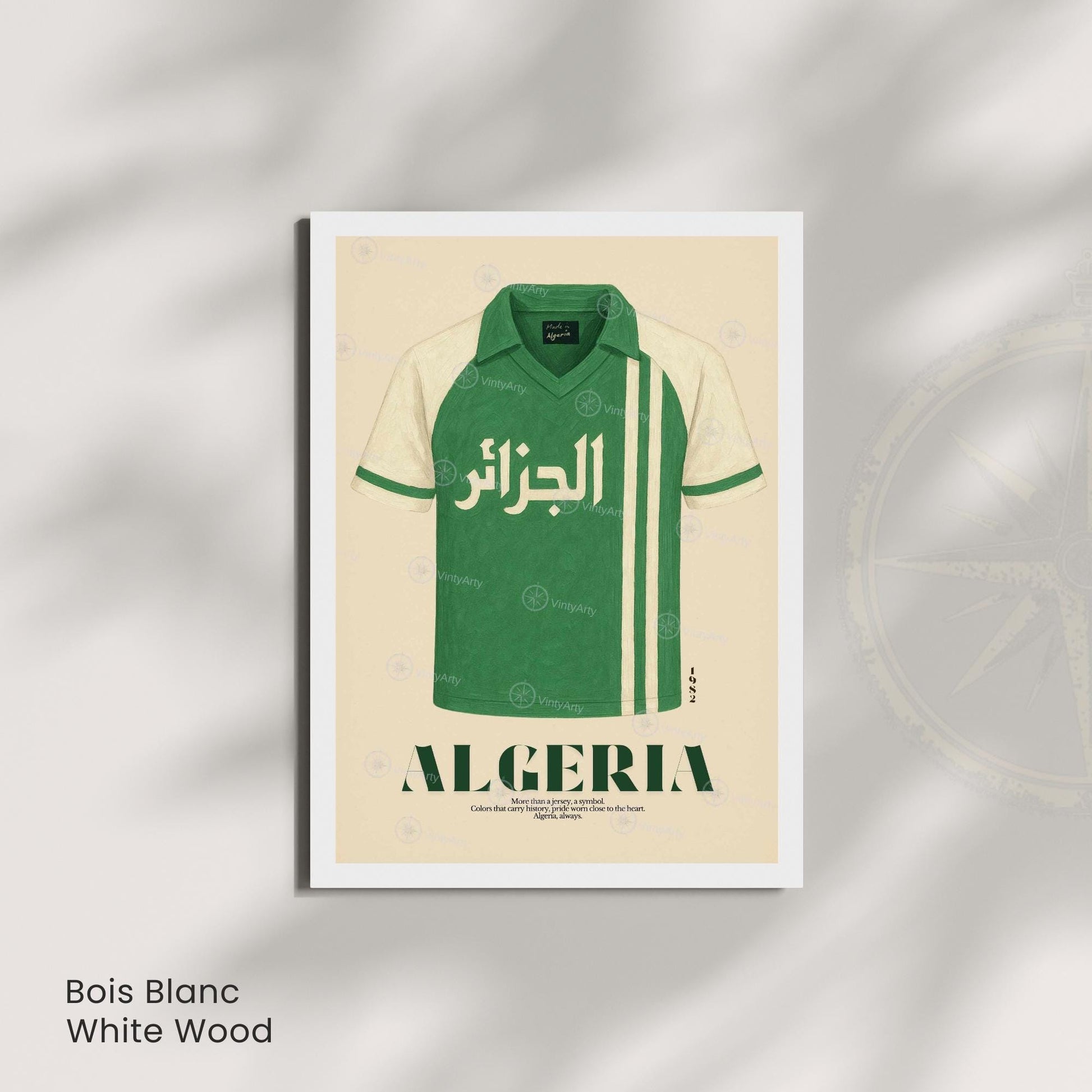 Affiche Algérie Football Vintage – Maillot Algérie 1982 – Maillot d'Algérie vintage – Décoration Murale Algérienne – Art Graphique