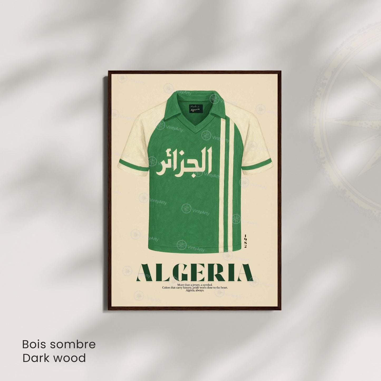 Affiche Algérie Football Vintage – Maillot Algérie 1982 – Maillot d'Algérie vintage – Décoration Murale Algérienne – Art Graphique