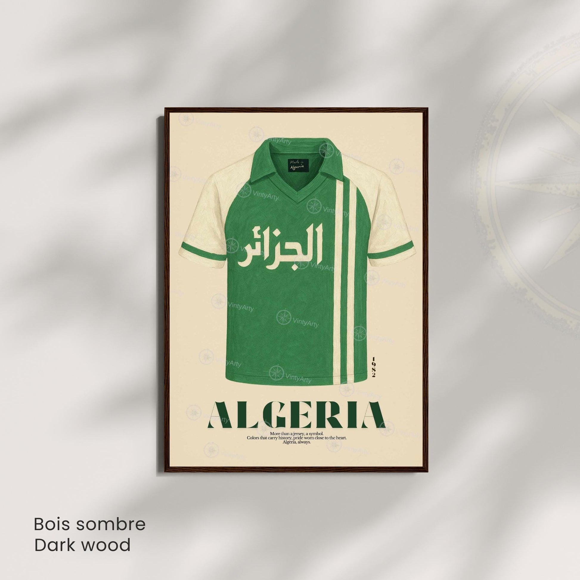 Affiche Algérie Football Vintage – Maillot Algérie 1982 – Maillot d'Algérie vintage – Décoration Murale Algérienne – Art Graphique