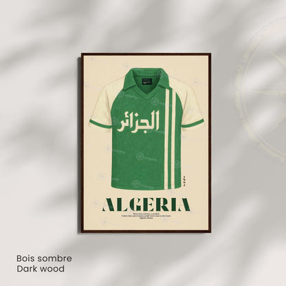 Affiche Algérie Football Vintage – Maillot Algérie 1982 – Maillot d'Algérie vintage – Décoration Murale Algérienne – Art Graphique