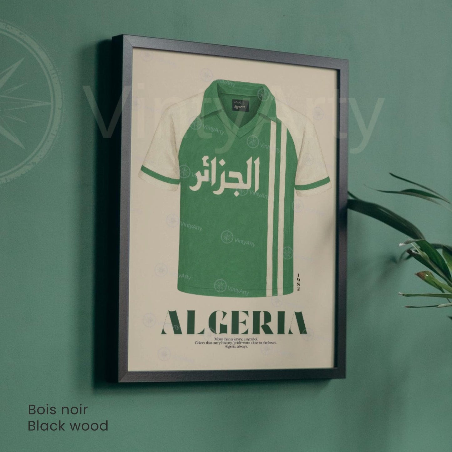 Affiche Algérie Football Vintage – Maillot Algérie 1982 – Maillot d'Algérie vintage – Décoration Murale Algérienne – Art Graphique