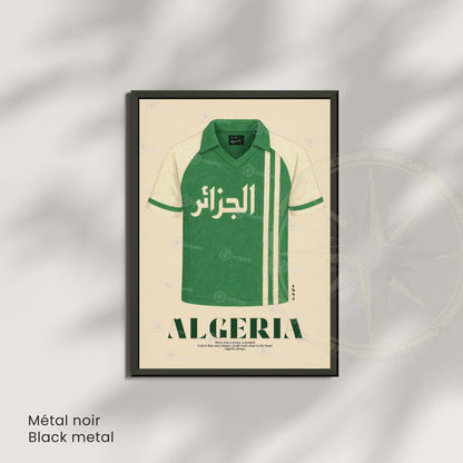 Affiche Algérie Football Vintage – Maillot Algérie 1982 – Maillot d'Algérie vintage – Décoration Murale Algérienne – Art Graphique