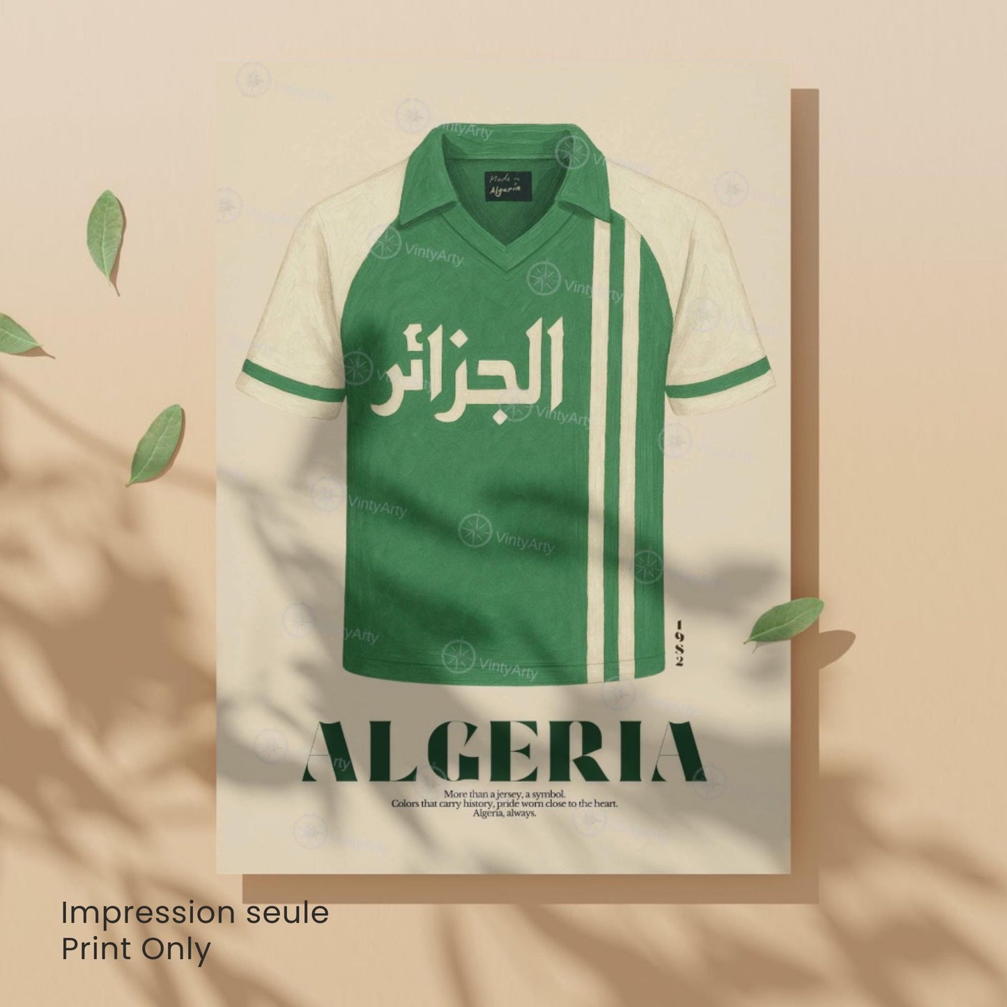 Affiche Algérie Football Vintage – Maillot Algérie 1982 – Maillot d'Algérie vintage – Décoration Murale Algérienne – Art Graphique