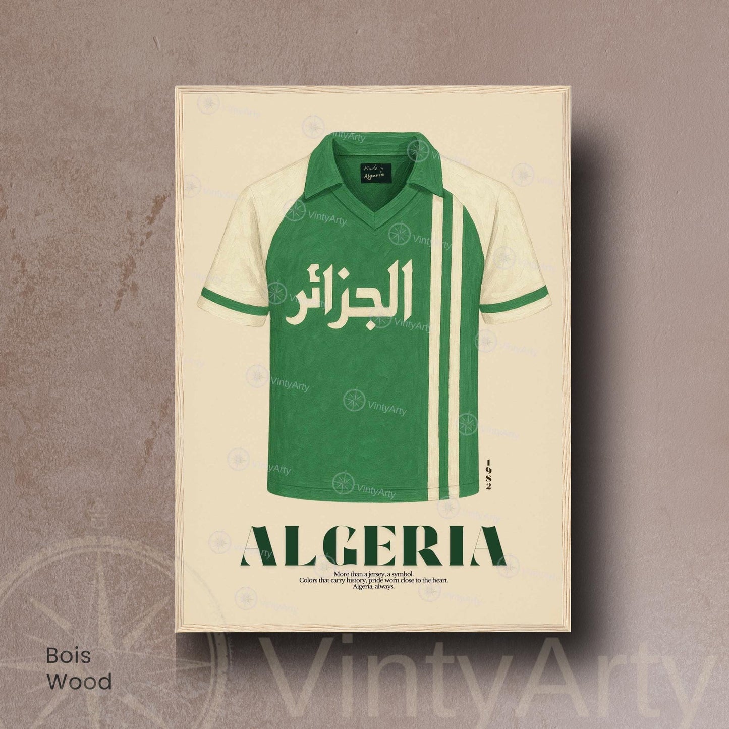 Affiche Algérie Football Vintage – Maillot Algérie 1982 – Maillot d'Algérie vintage – Décoration Murale Algérienne – Art Graphique