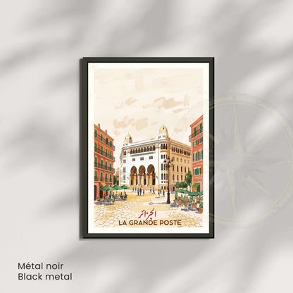 Set de 3 affiches Alger — Casbah, Port, Grande Poste