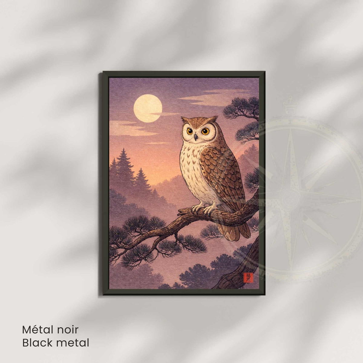Affiche hibou japonais clair de lune, art mural estampe ukiyo-e traditionnel
