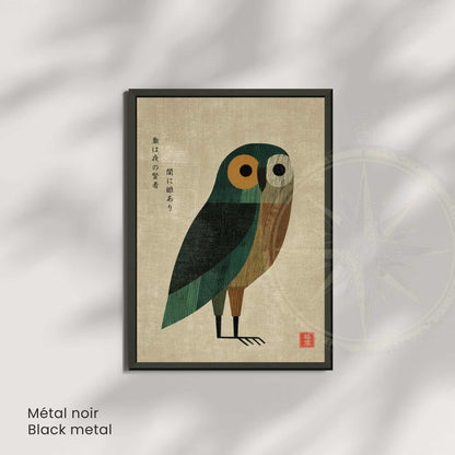 Affiche hibou japonais mid-century, art mural estampe minimaliste vintage