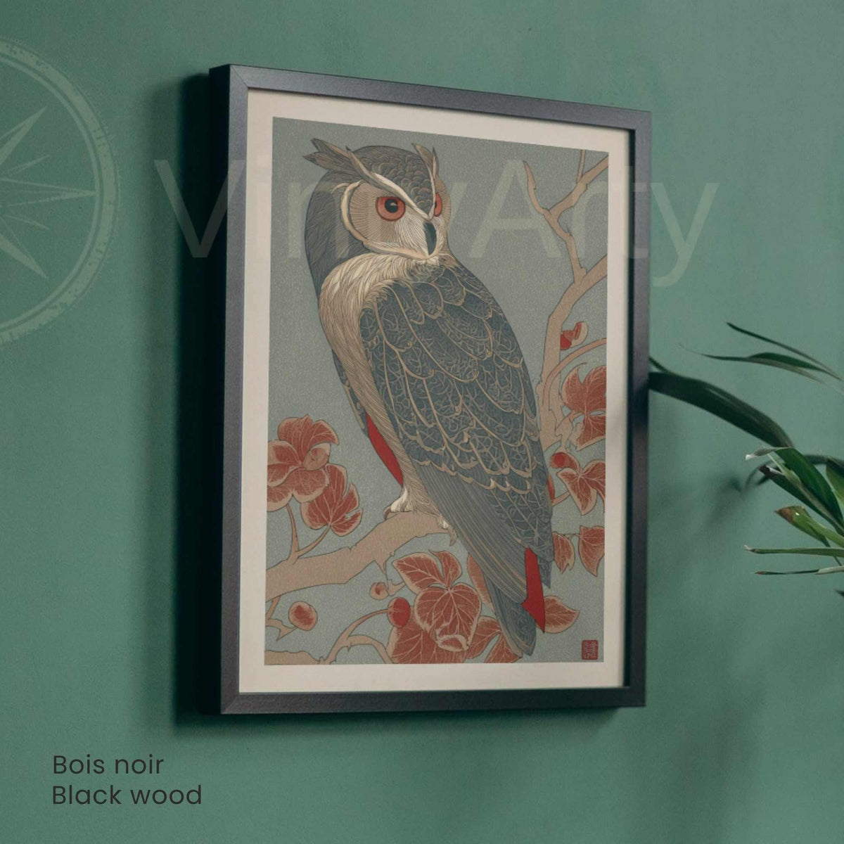 Affiche hibou japonais clair de lune, art mural estampe ukiyo-e traditionnel