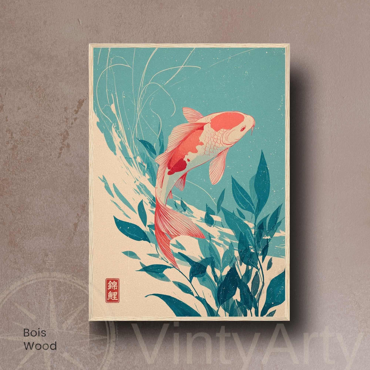 Affiche carpe koi japonaise, poster aquatique turquoise, art mural zen inspiration estampe