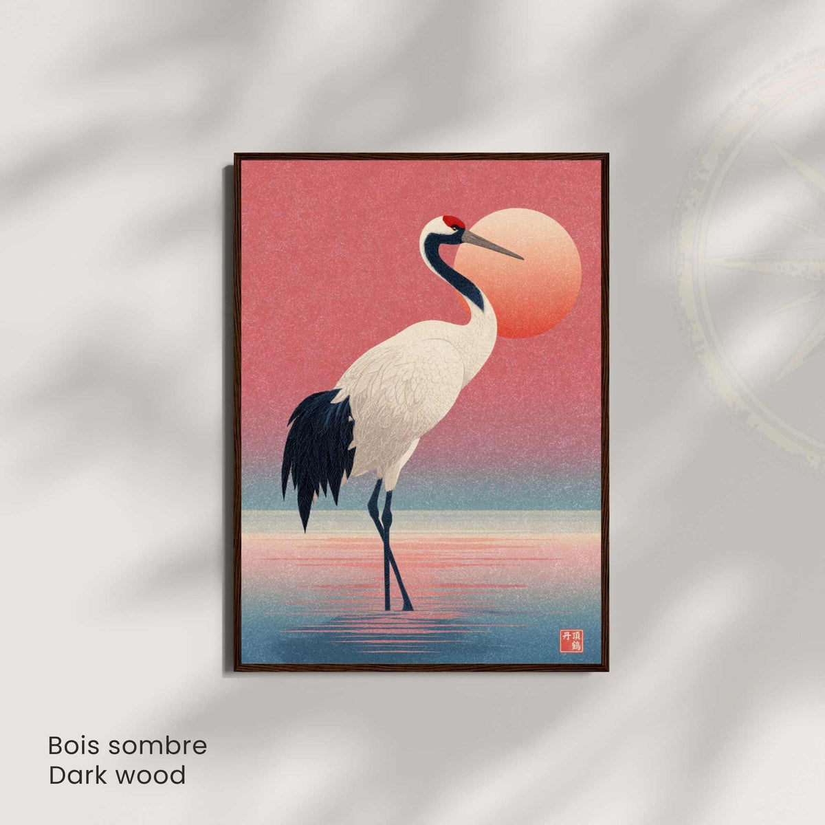 Affiche grue à couronne rouge, poster japonais rose, décoration murale zen oiseau et soleil