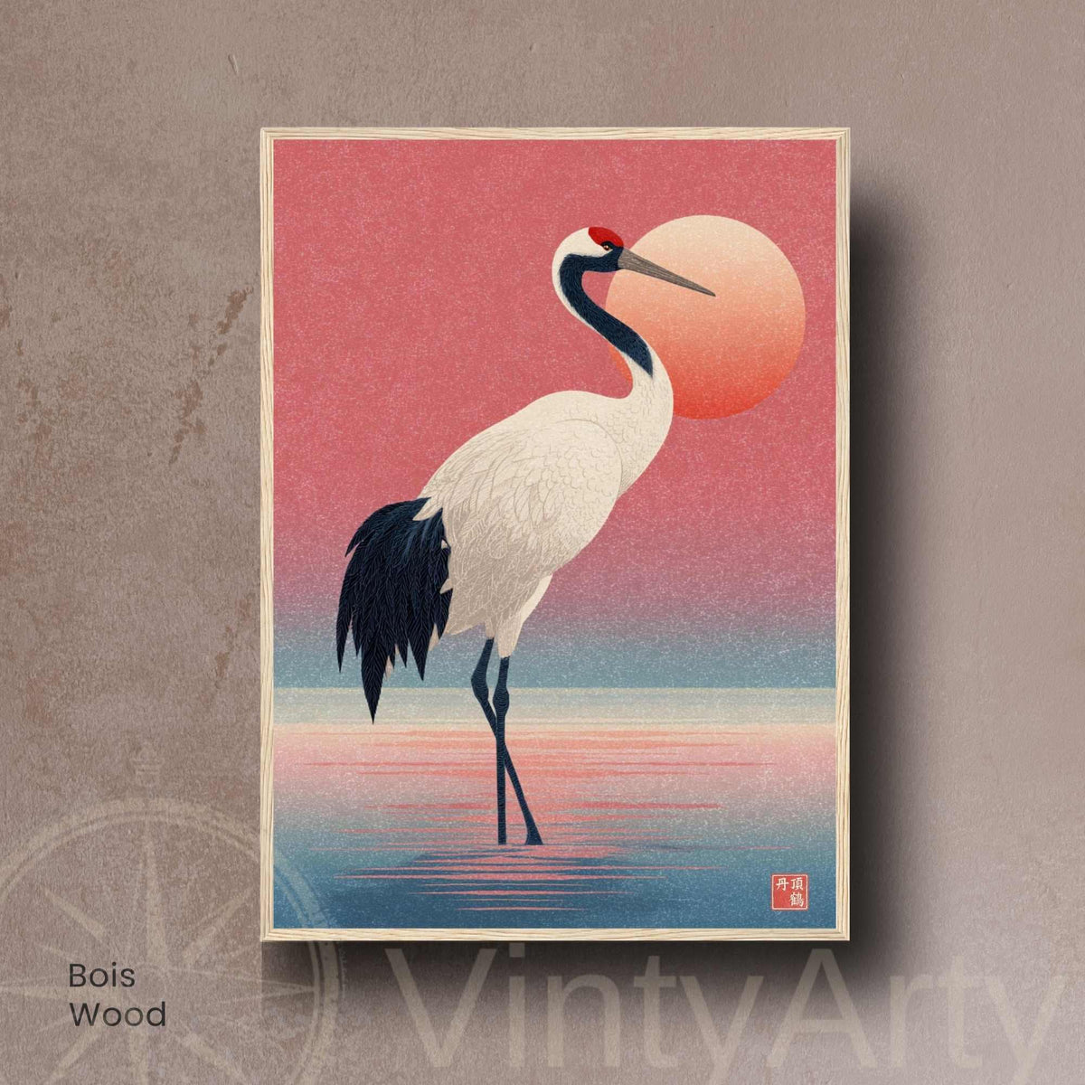 Affiche grue à couronne rouge, poster japonais rose, décoration murale zen oiseau et soleil
