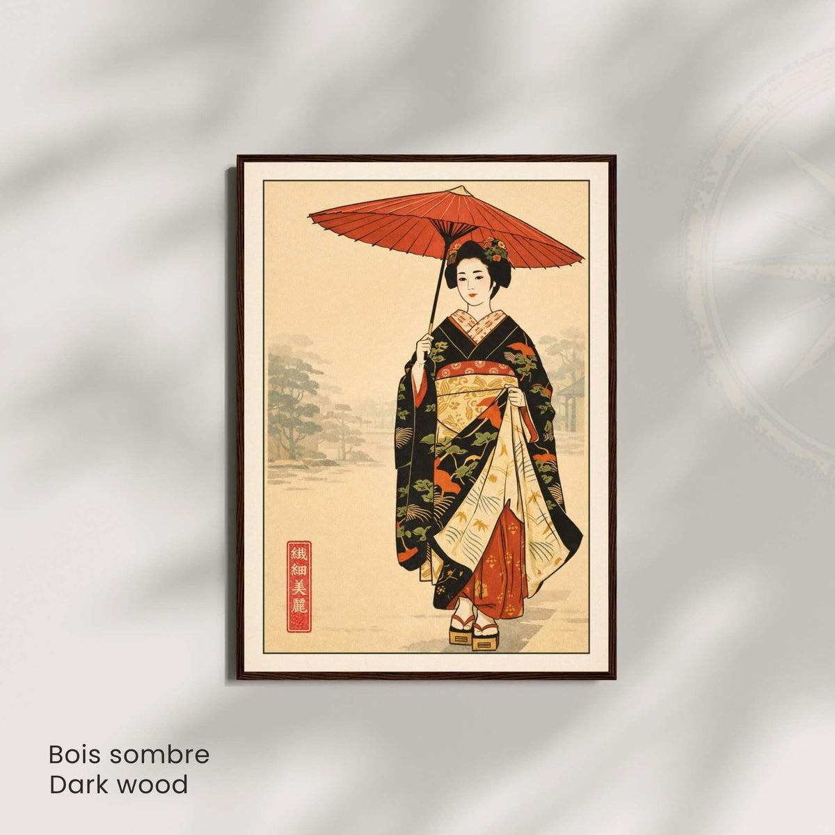 Affiche femme japonaise en kimono, ombrelle rouge, art mural vintage inspiration estampe