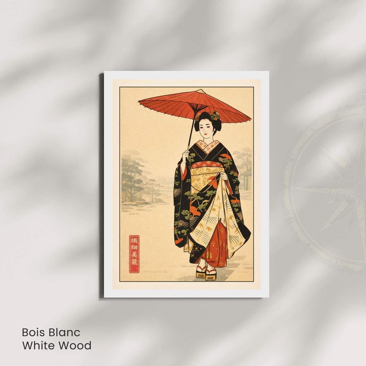 Affiche femme japonaise en kimono, ombrelle rouge, art mural vintage inspiration estampe