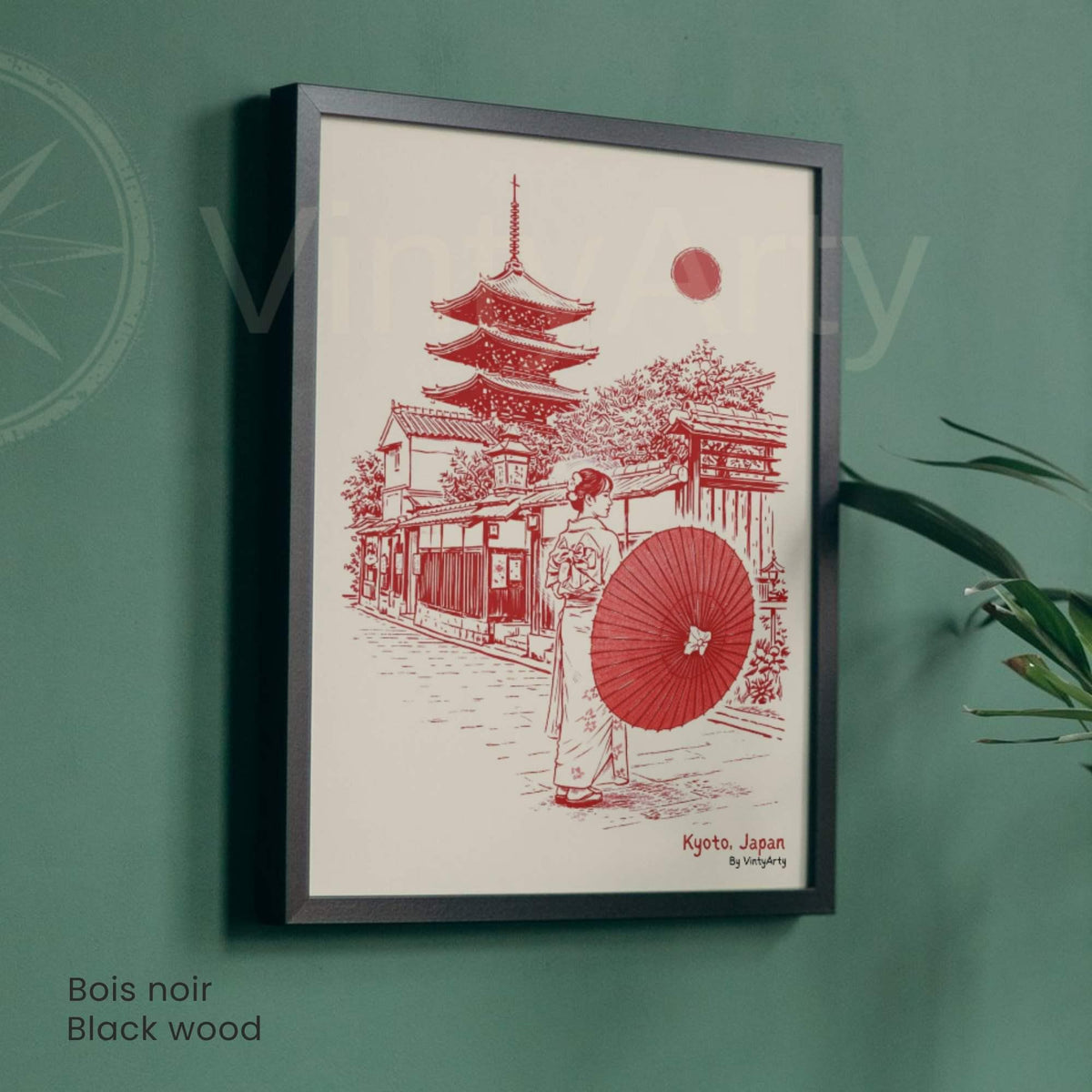 Affiche Kyoto Japon, femme en kimono, ombrelle rouge et pagode, poster vintage