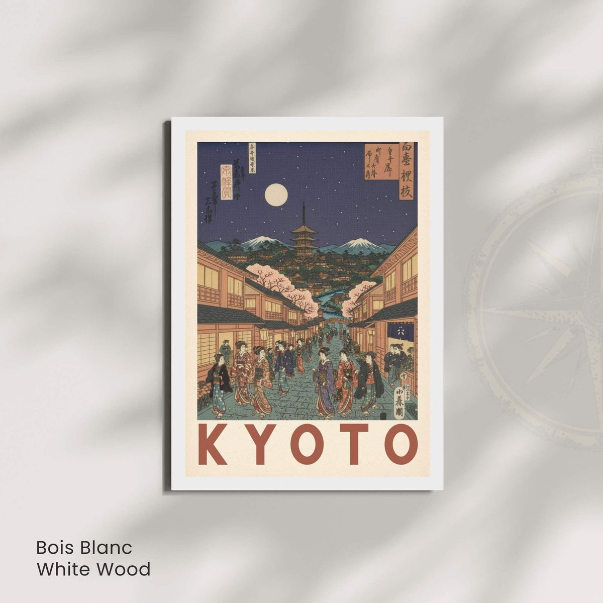 Affiche Kyoto nuit geishas pagode, poster voyage Japon estampe ukiyo-e
