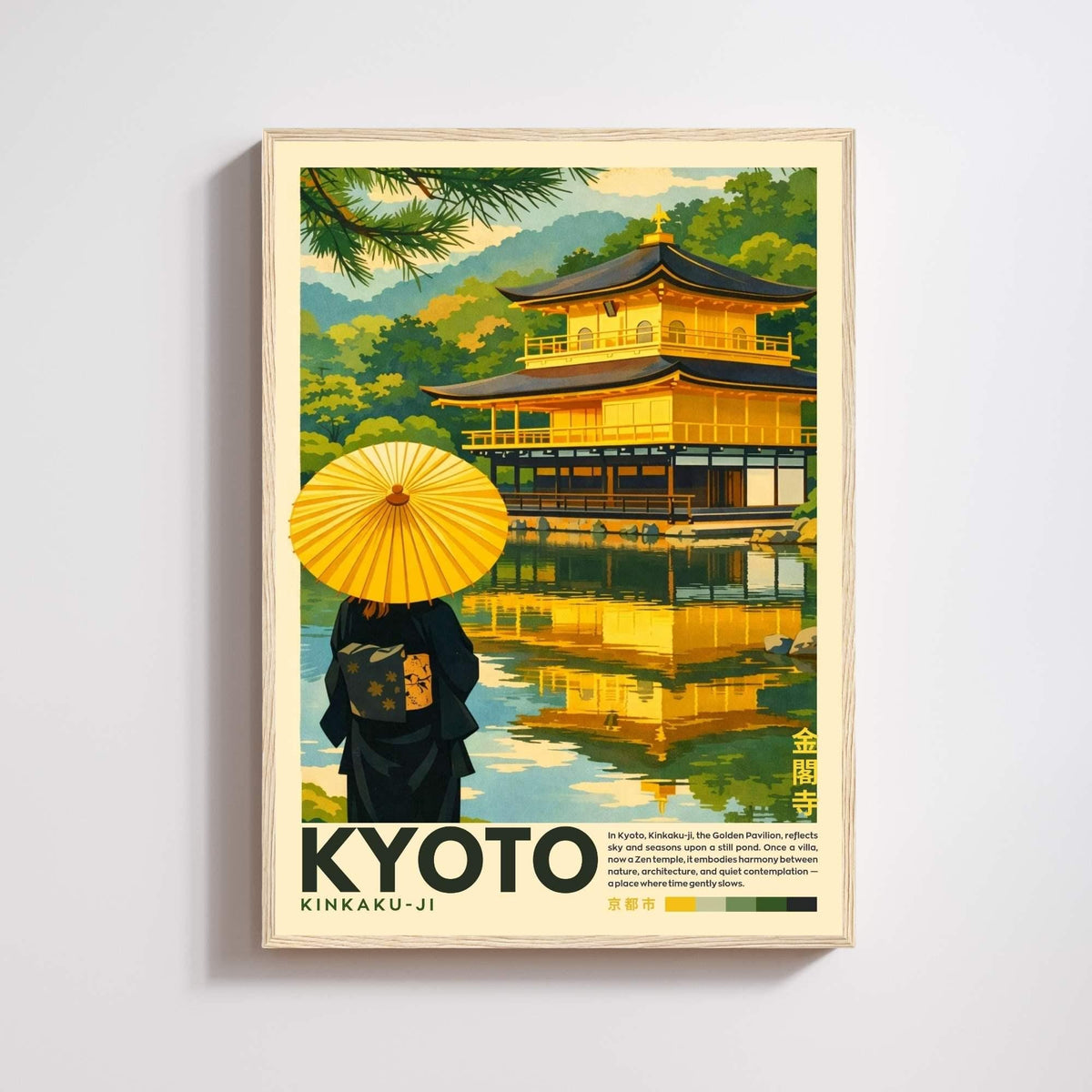 Affiche Kyoto Kinkaku-ji avec Pavillon d’Or, reflet sur l’eau, ombrelle jaune et paysage vert dans un cadre en bois clair