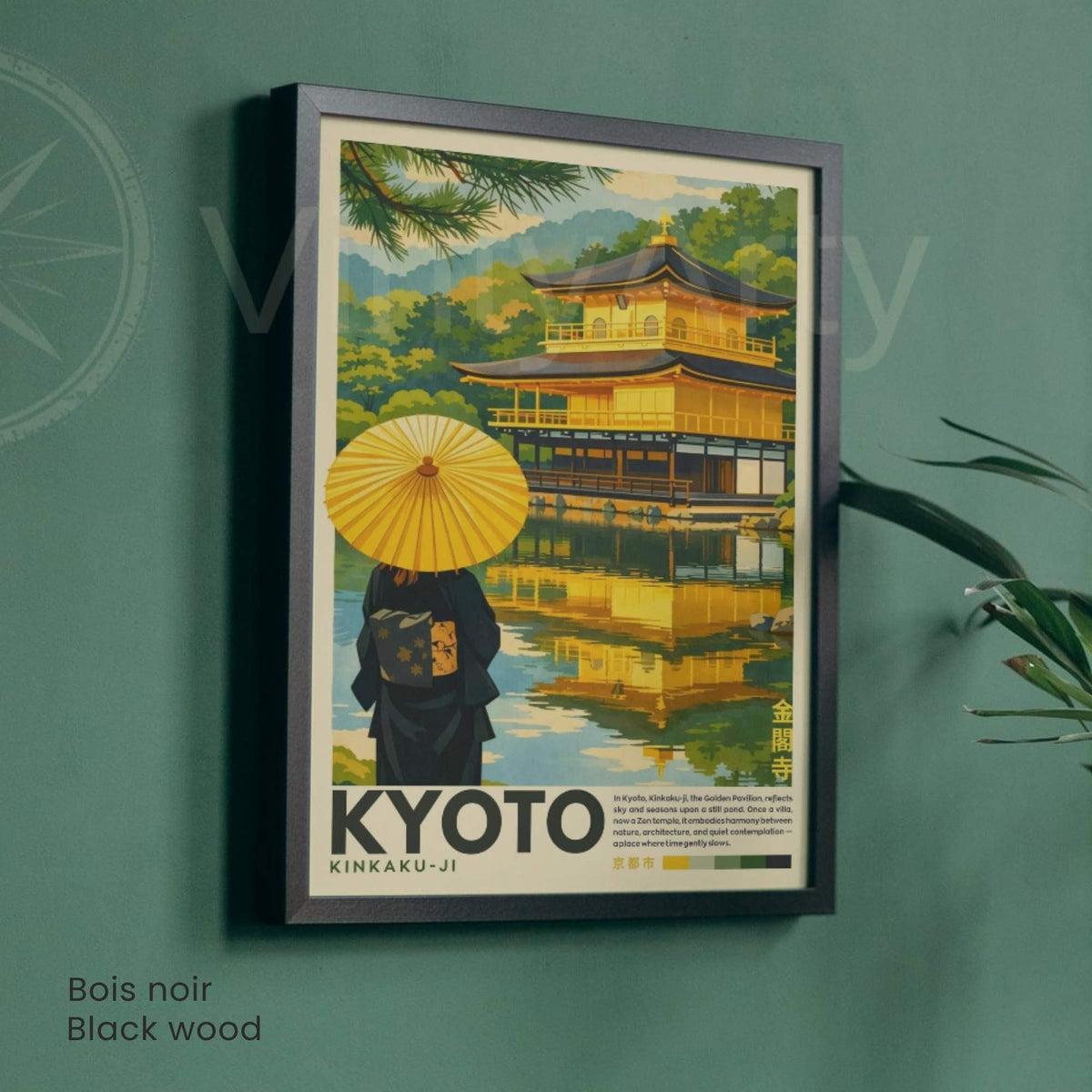 Affiche Kyoto Kinkaku-ji, Golden Pavilion Japon, poster vintage temple japonais