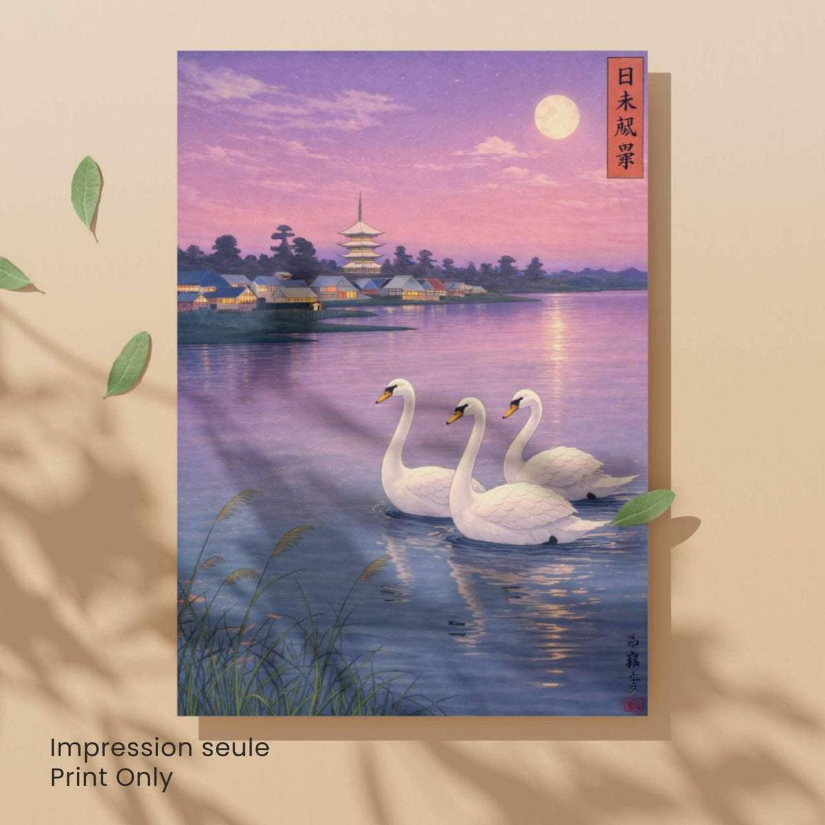 Affiche cygnes japonais lac crépuscule, art mural estampe pagode clair de lune