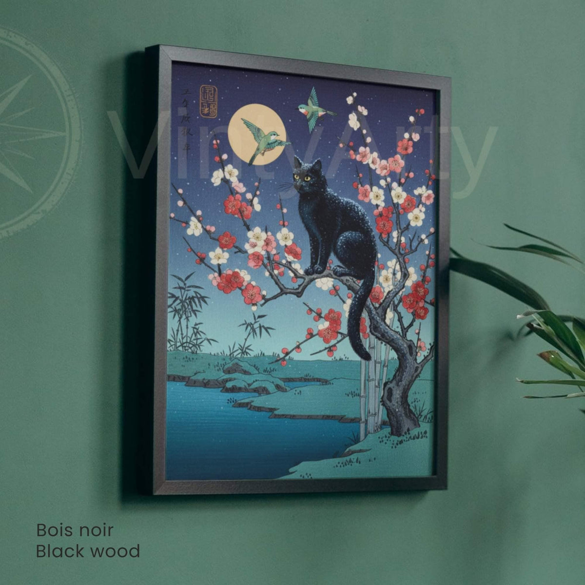 Affiche cygnes japonais lac crépuscule, art mural estampe pagode clair de lune