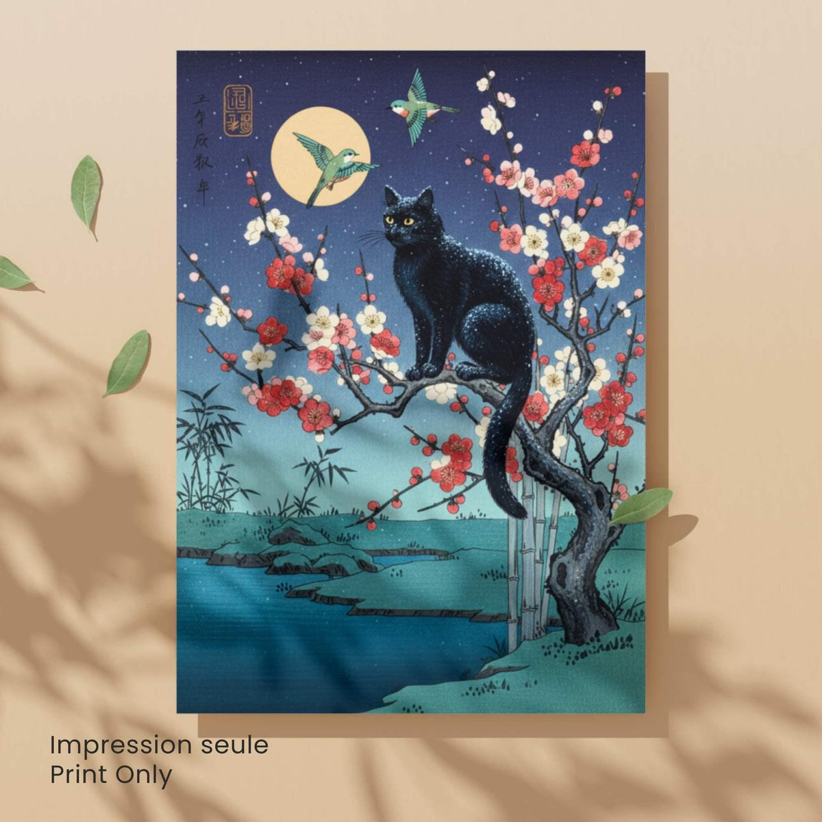 Affiche cygnes japonais lac crépuscule, art mural estampe pagode clair de lune