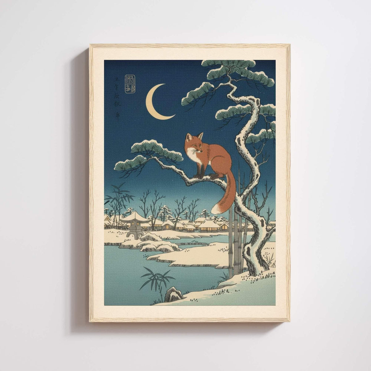 Affiche renard japonais neige clair de lune, art mural estampe ukiyo-e hiver