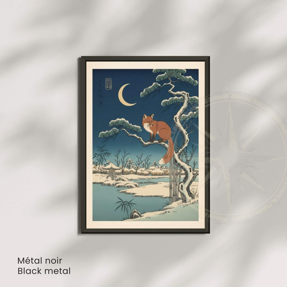 Affiche renard japonais neige clair de lune, art mural estampe ukiyo-e hiver