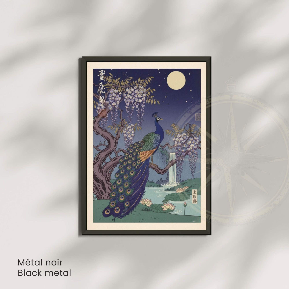 Affiche paon japonais glycine clair de lune, art mural estampe ukiyo-e cascade