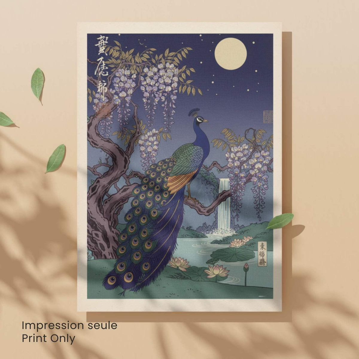 Affiche paon japonais glycine clair de lune, art mural estampe ukiyo-e cascade