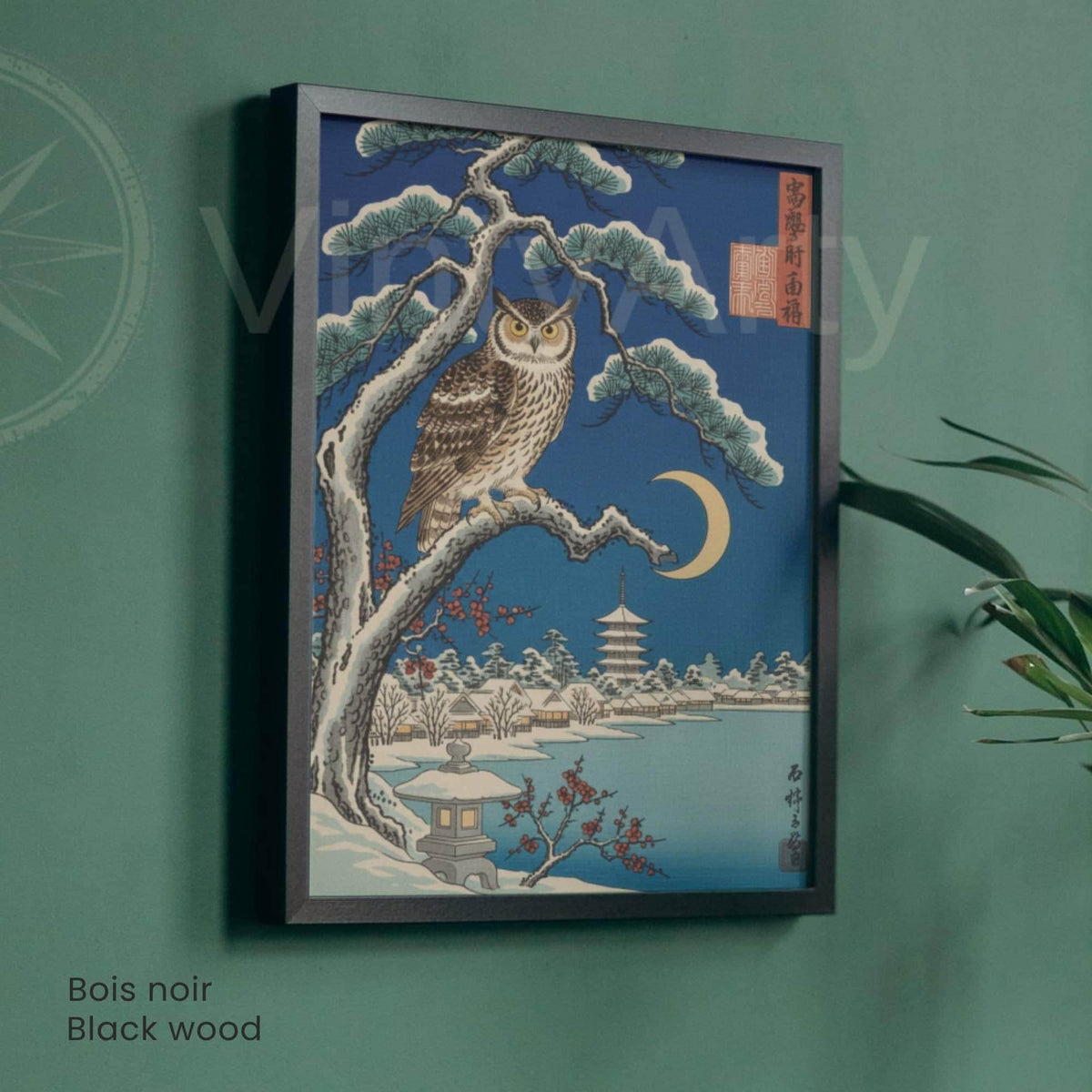 Japanese peacock print, peacock on wisteria branch with waterfall lotus full moon, ukiyo-e wall art
