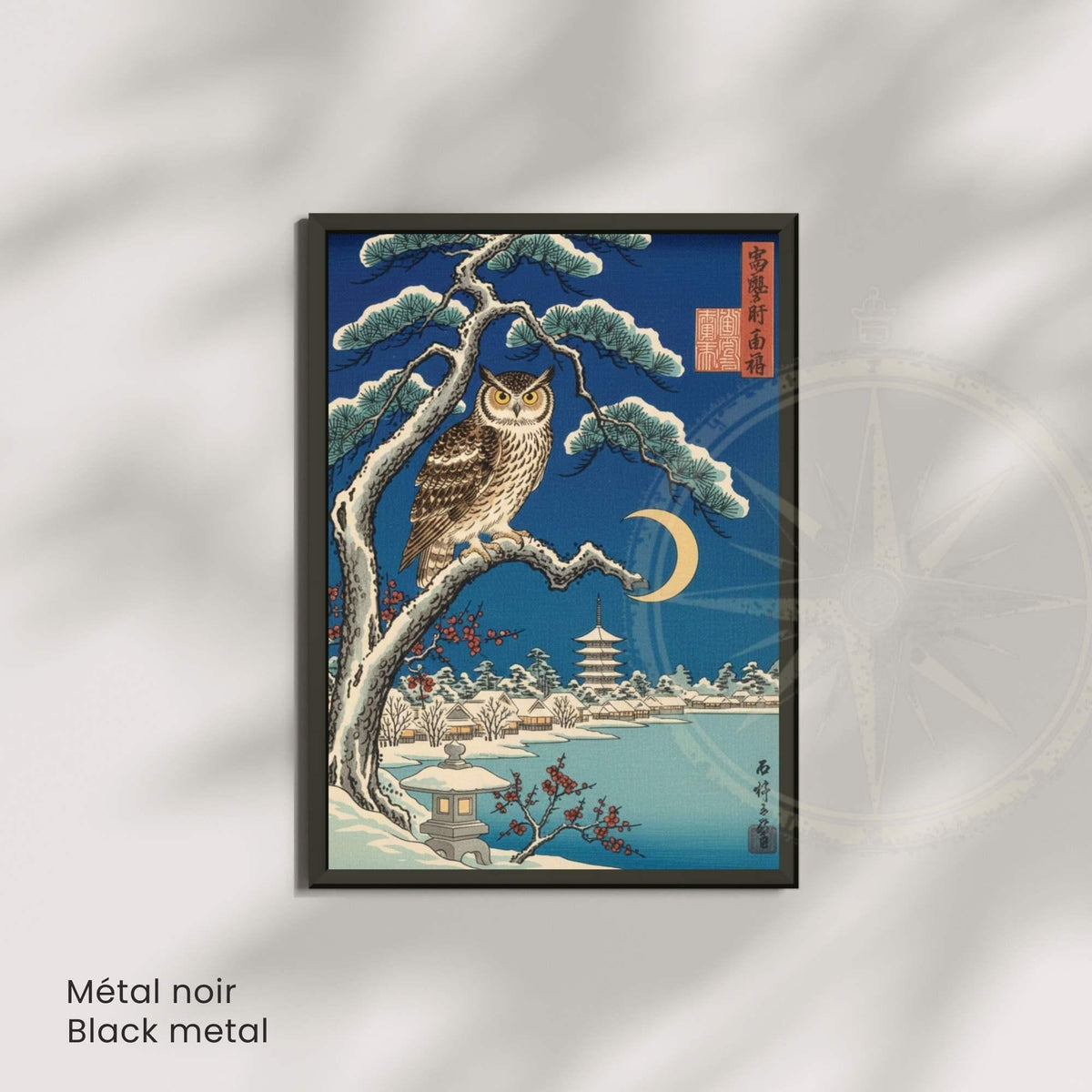Japanese peacock print, peacock on wisteria branch with waterfall lotus full moon, ukiyo-e wall art