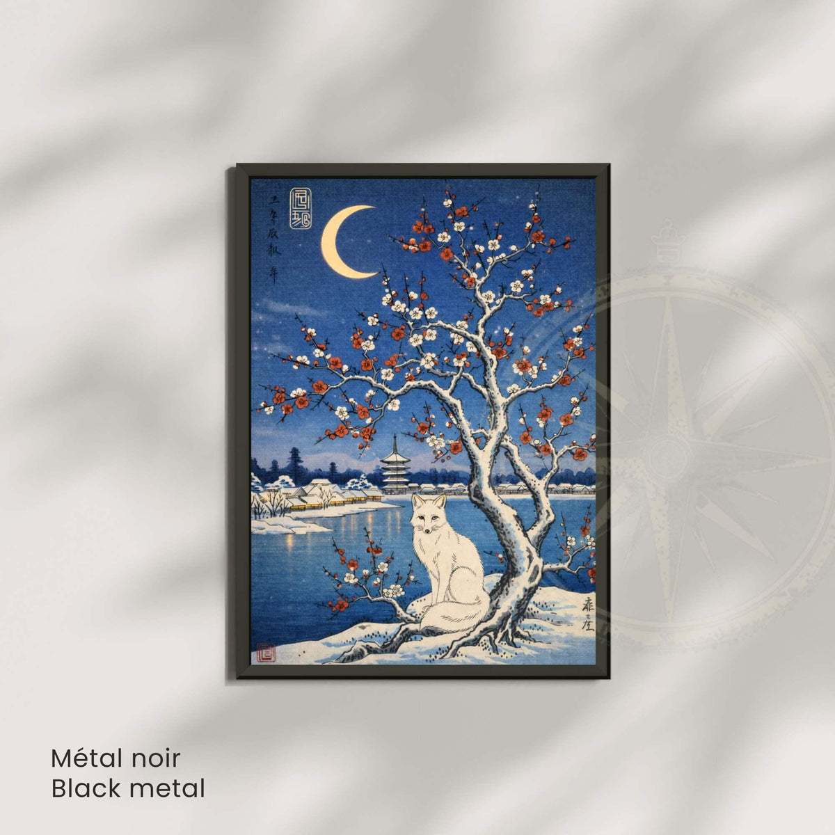Affiche renard blanc japonais prunier neige, art mural estampe ukiyo-e hiver lune