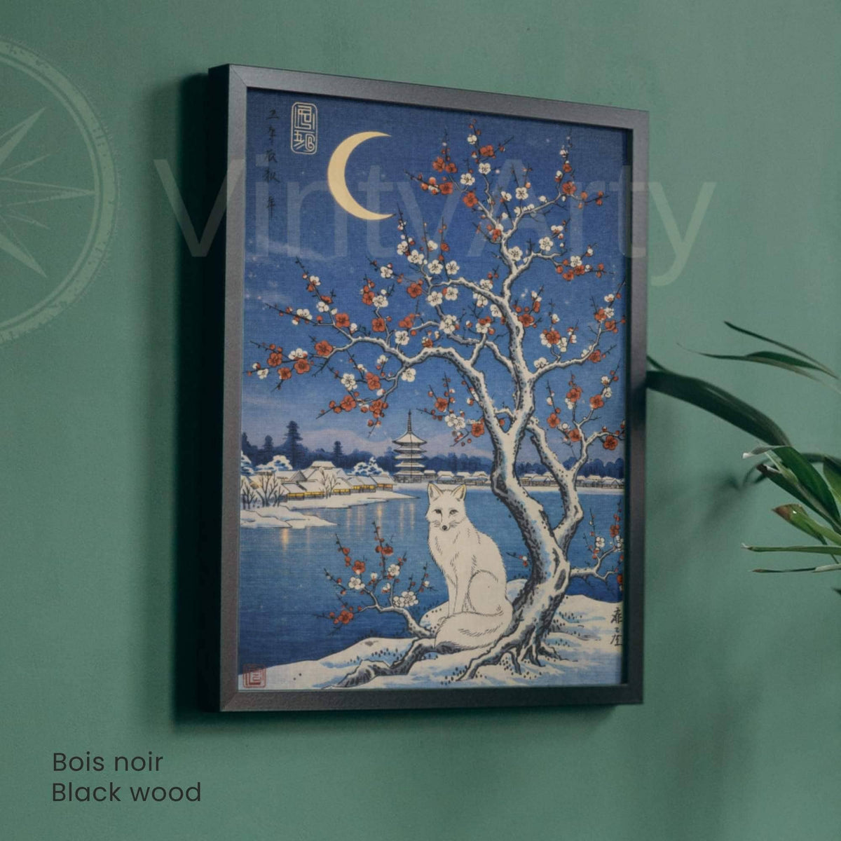 Affiche renard blanc japonais prunier neige, art mural estampe ukiyo-e hiver lune