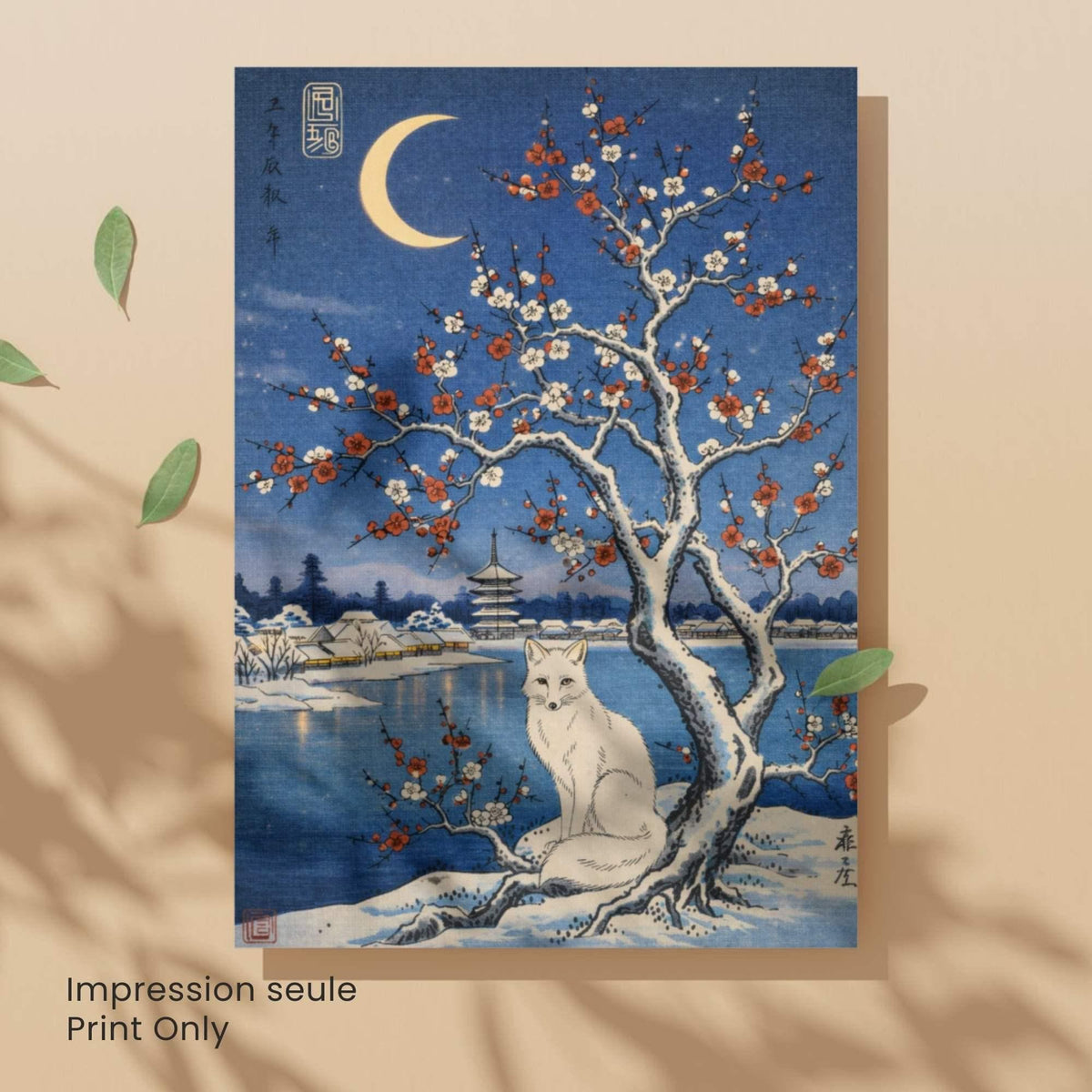 Affiche renard blanc japonais prunier neige, art mural estampe ukiyo-e hiver lune