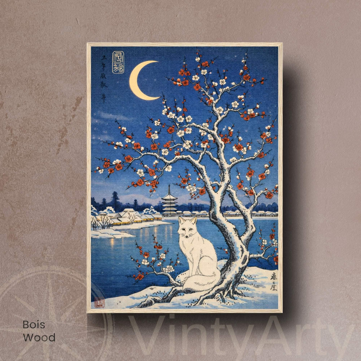 Affiche renard blanc japonais prunier neige, art mural estampe ukiyo-e hiver lune