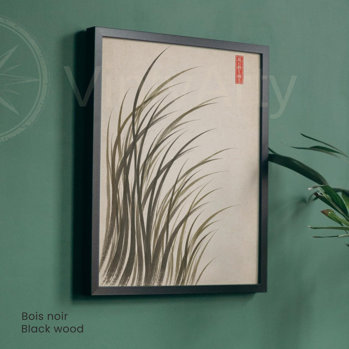 Affiche herbes dans le vent encre japonaise, art mural sumi-e minimaliste fond crème