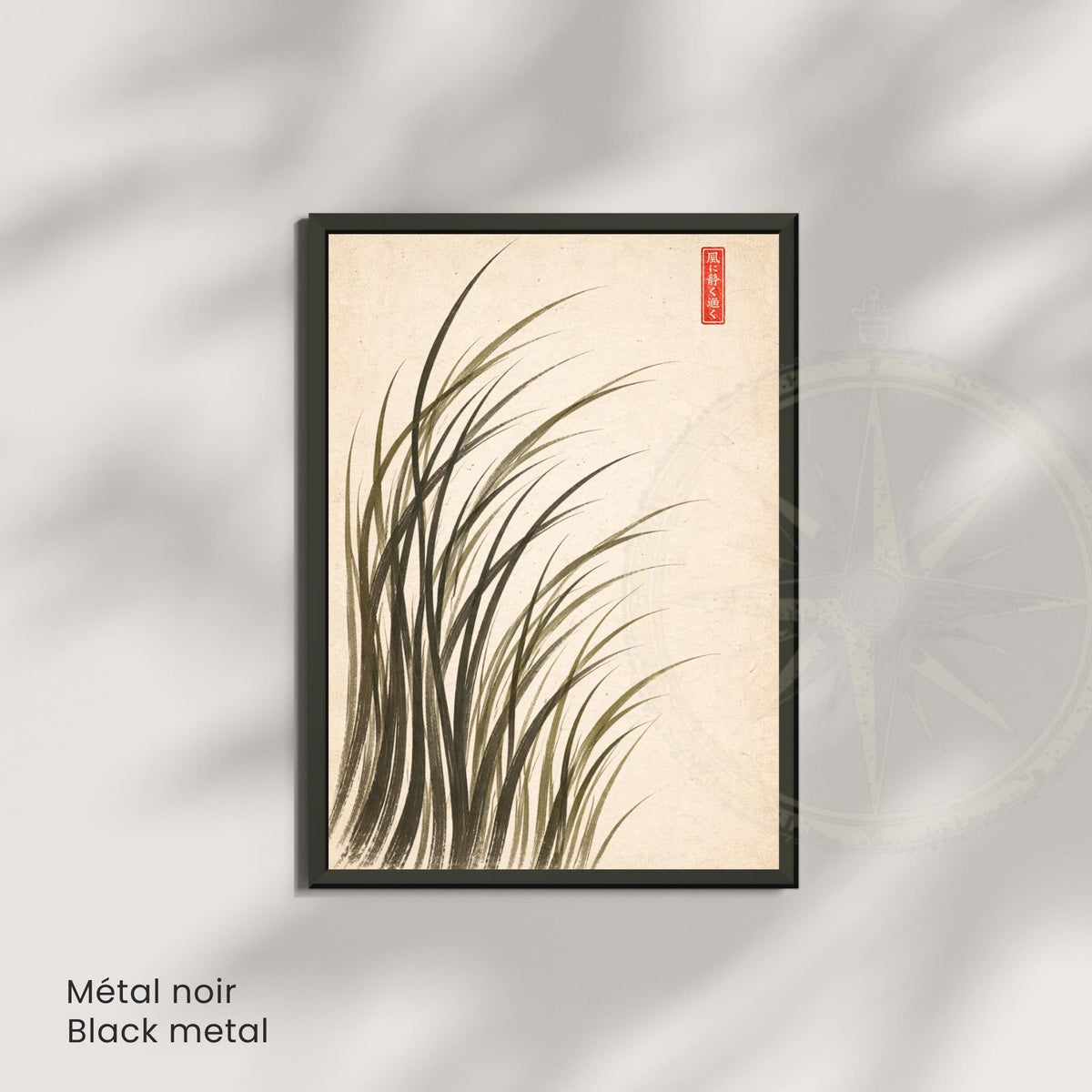 Affiche herbes dans le vent encre japonaise, art mural sumi-e minimaliste fond crème