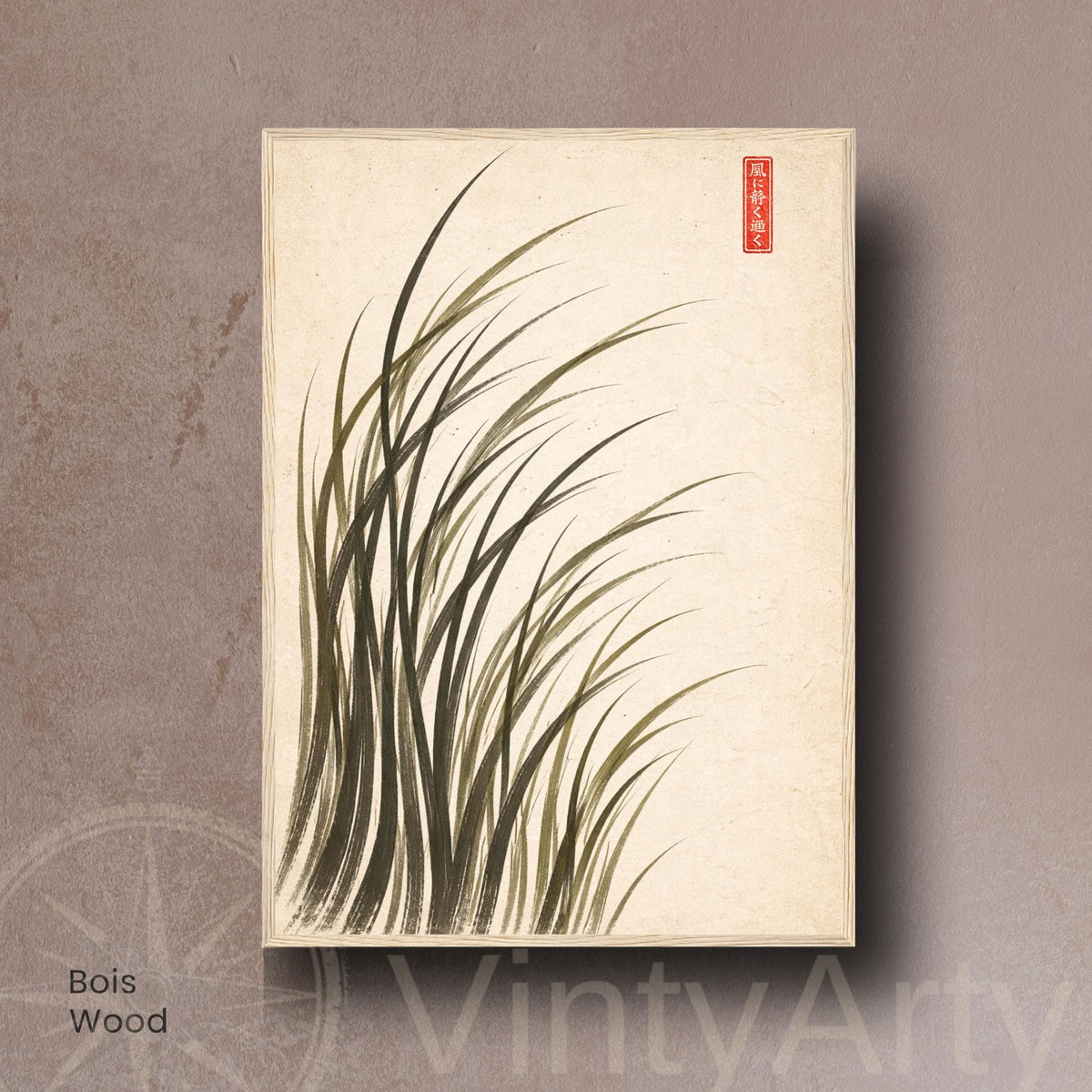 Affiche herbes dans le vent encre japonaise, art mural sumi-e minimaliste fond crème
