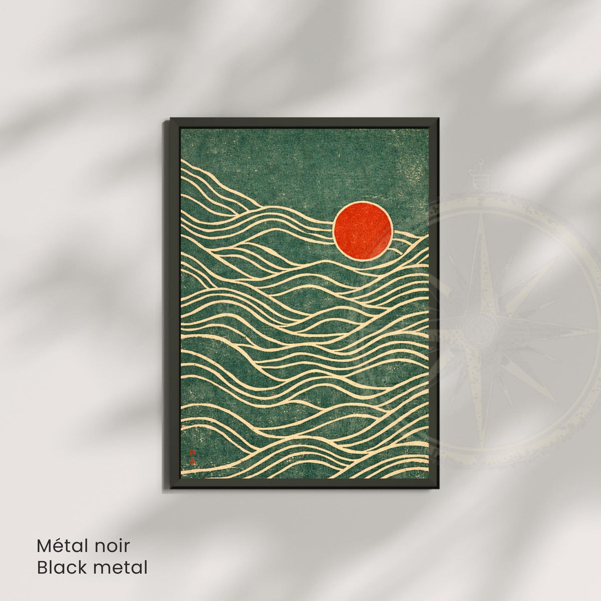 Affiche vagues japonaises vert soleil rouge, art mural estampe vintage texturée
