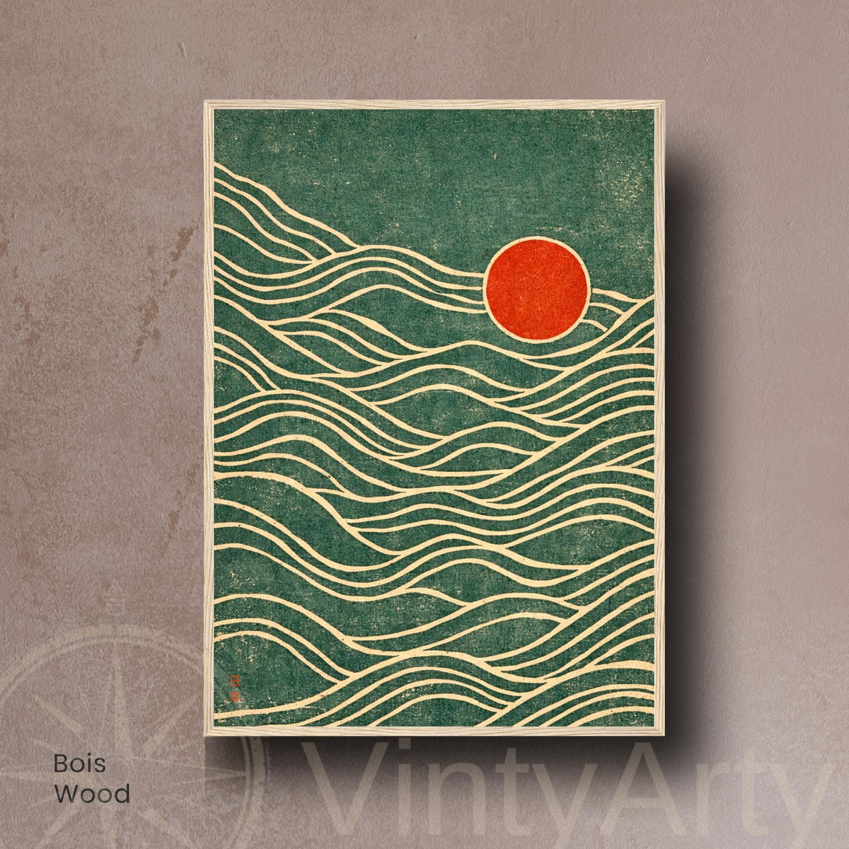 Affiche vagues japonaises vert soleil rouge, art mural estampe vintage texturée