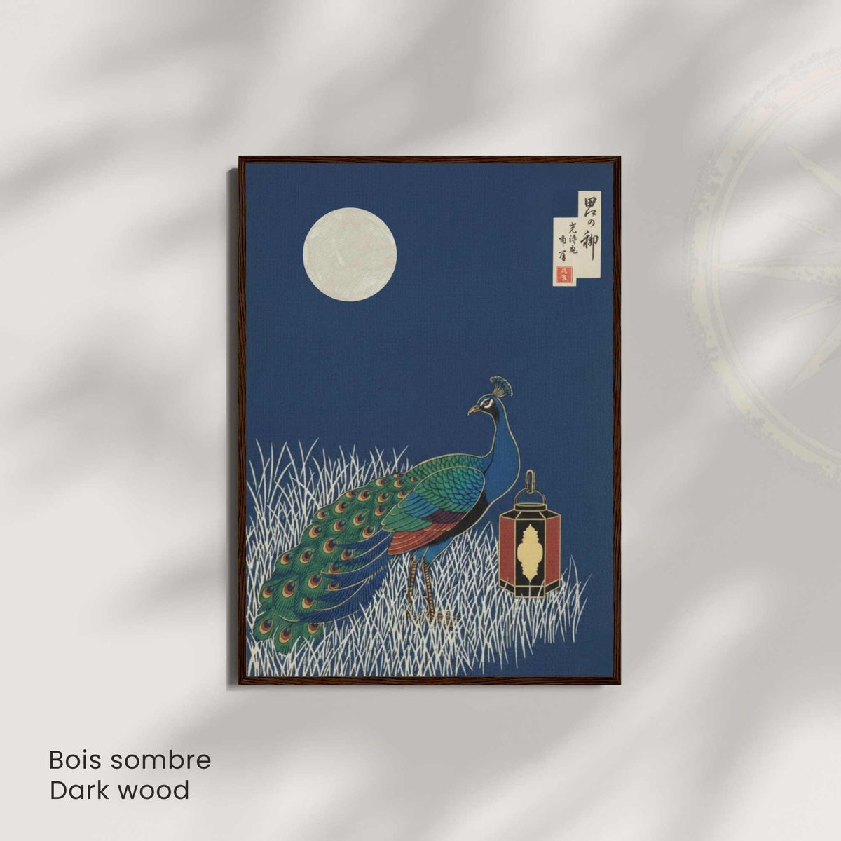Affiche paon sous la lune, lanterne japonaise, poster vintage bleu nuit