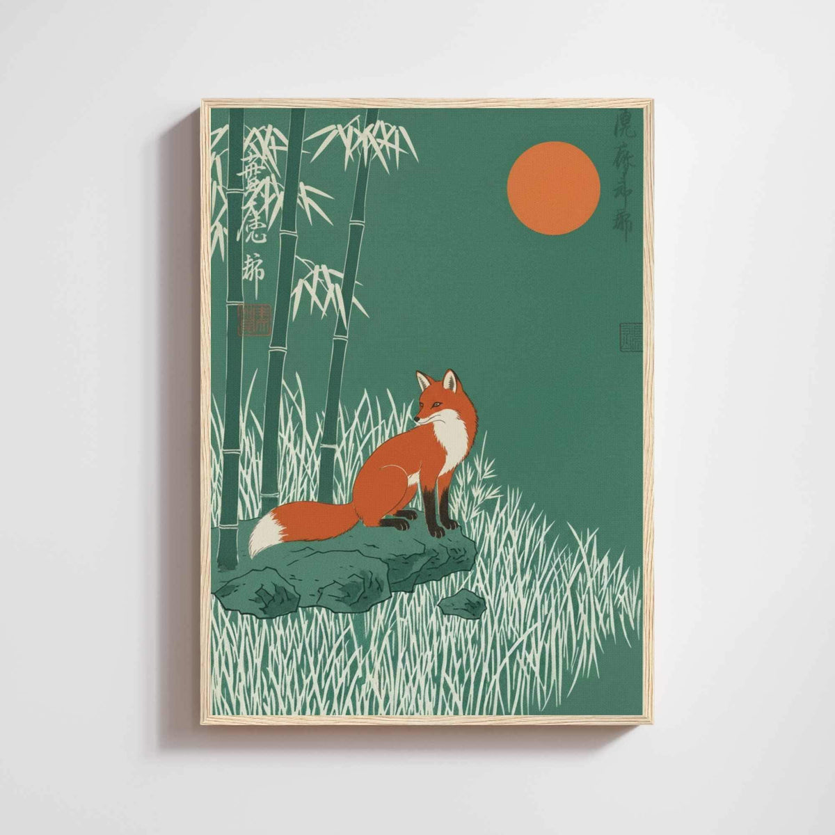 Affiche renard japonais bambou lune orange, art mural estampe vert forêt zen