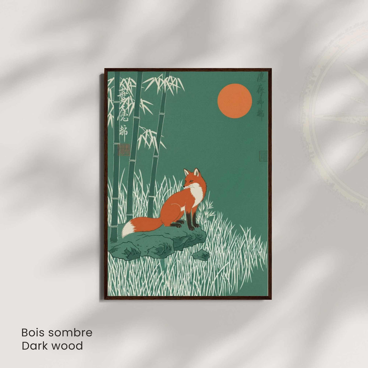 Japanese fox wall art unframed, kitsune bamboo grass orange moon forest green print