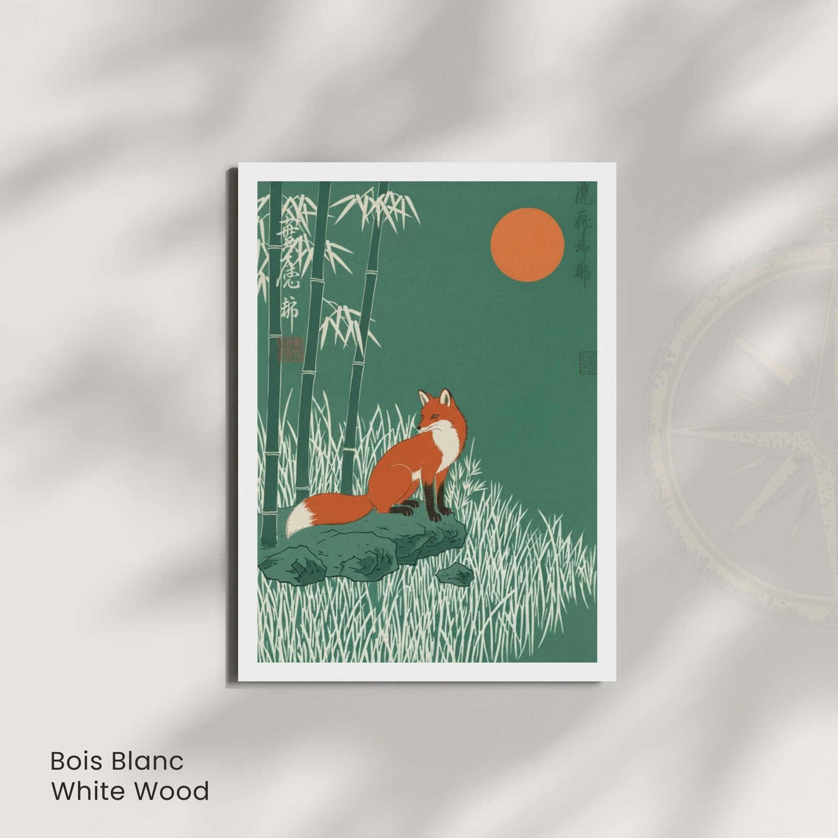 Affiche renard japonais bambou lune orange, art mural estampe vert forêt zen