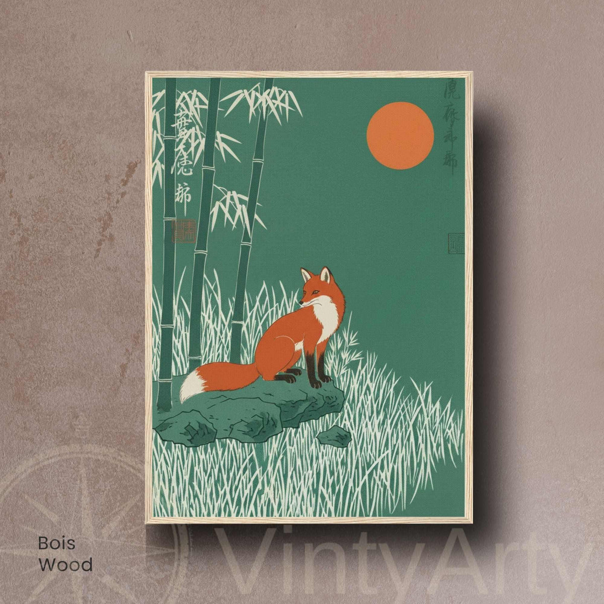Affiche renard japonais bambou lune orange, art mural estampe vert forêt zen