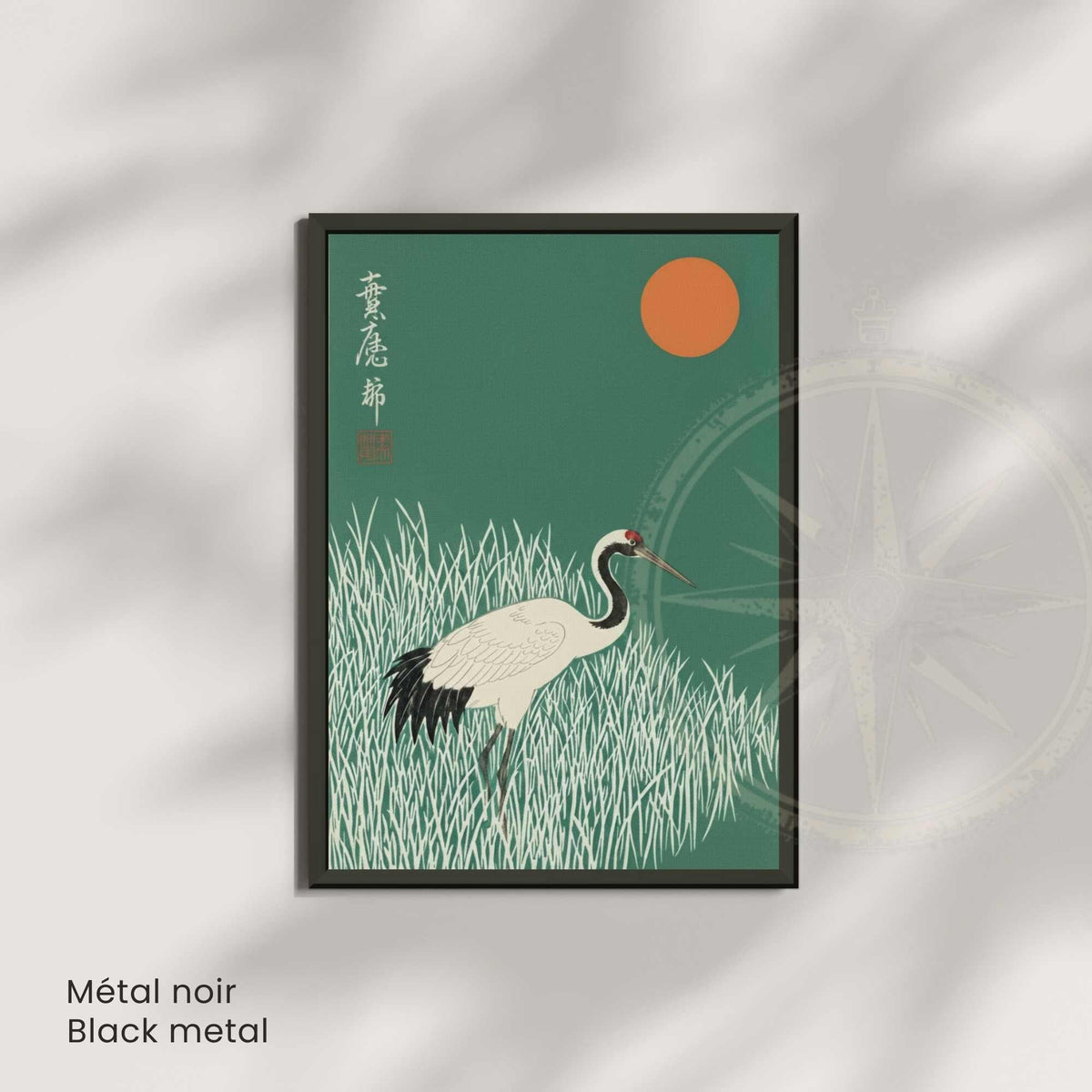 Affiche grue japonaise herbes lune orange, art mural estampe vert forêt zen