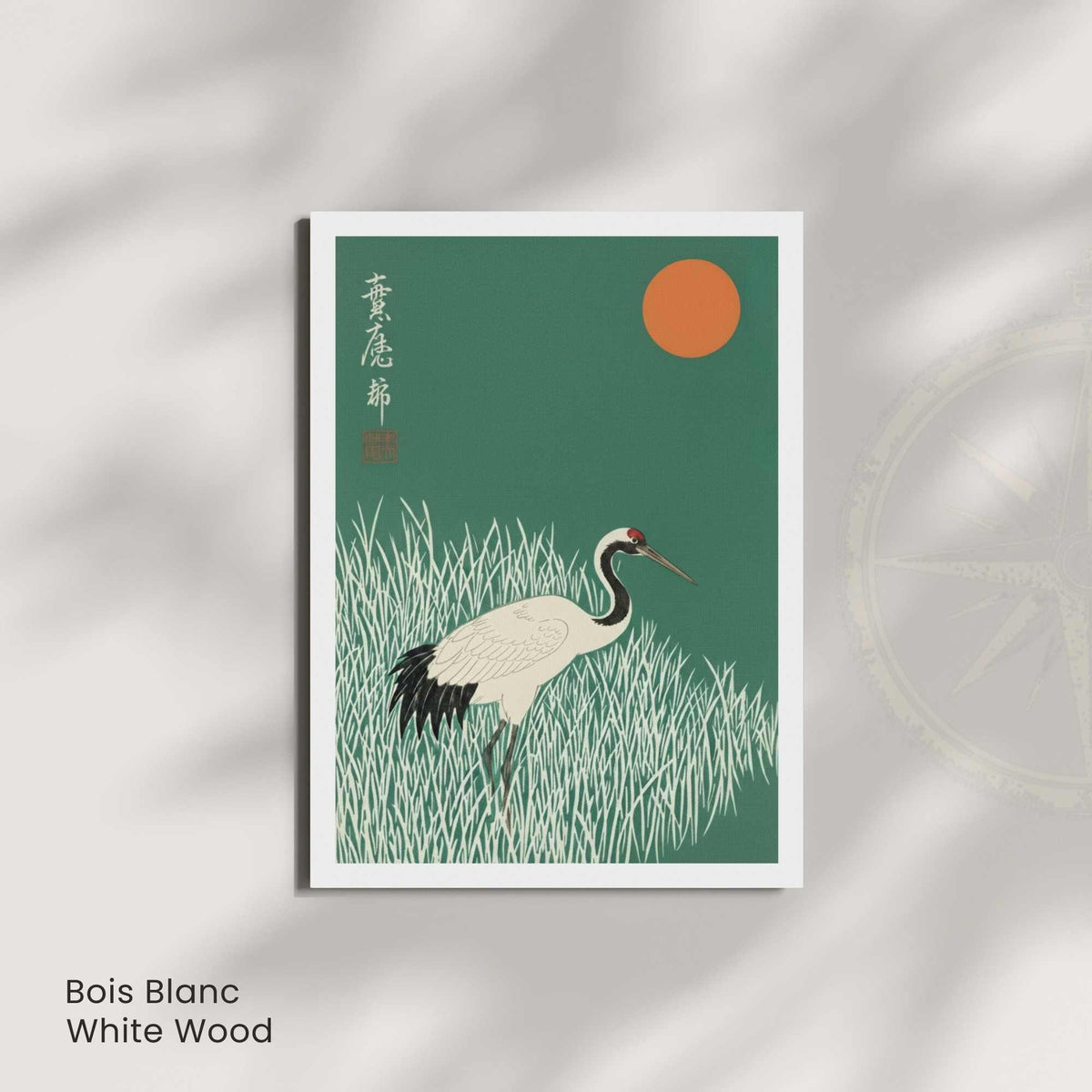 Affiche grue japonaise herbes lune orange, art mural estampe vert forêt zen