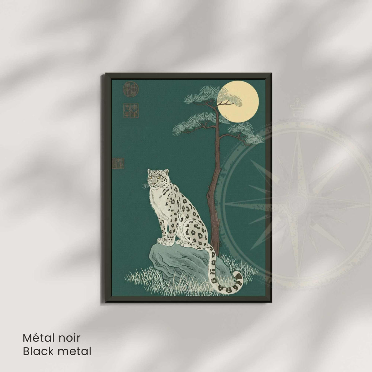 Affiche panthère des neiges sous la lune, poster vintage vert émeraude, art mural animalier