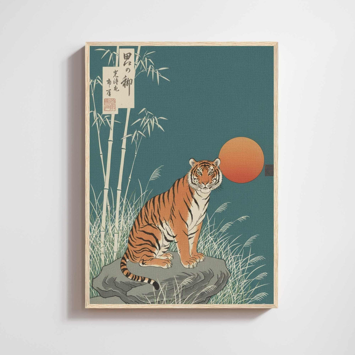 Japanese tiger print bamboo orange moon, tiger on rock in grass deep teal background, zen wall art