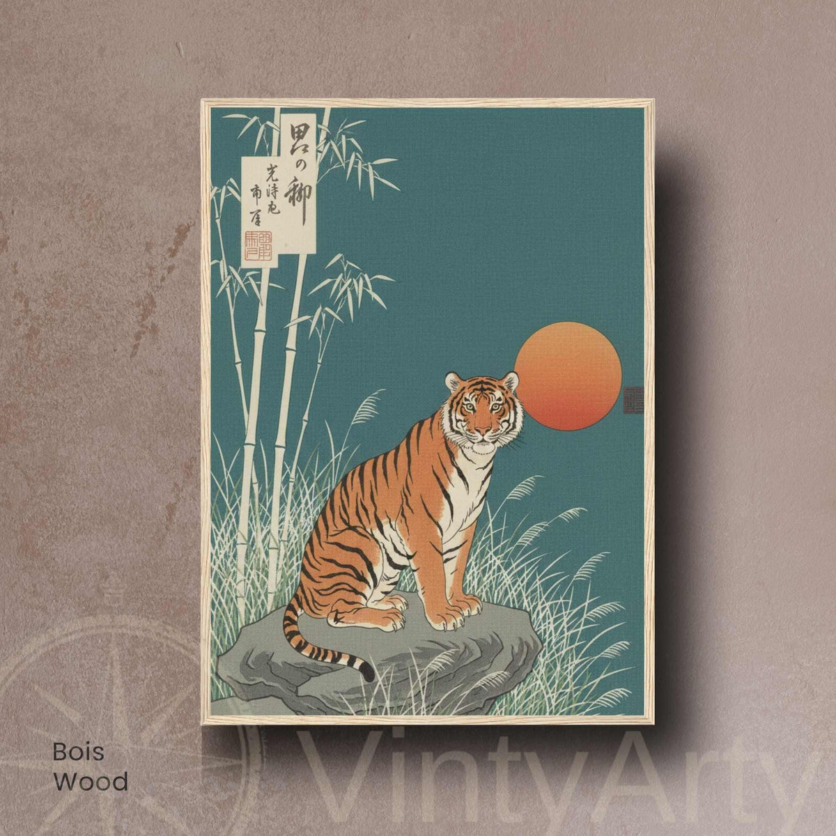 Affiche tigre japonais bambou lune orange, art mural estampe vert sarcelle zen
